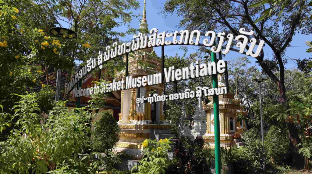Vat sisaket museum opt